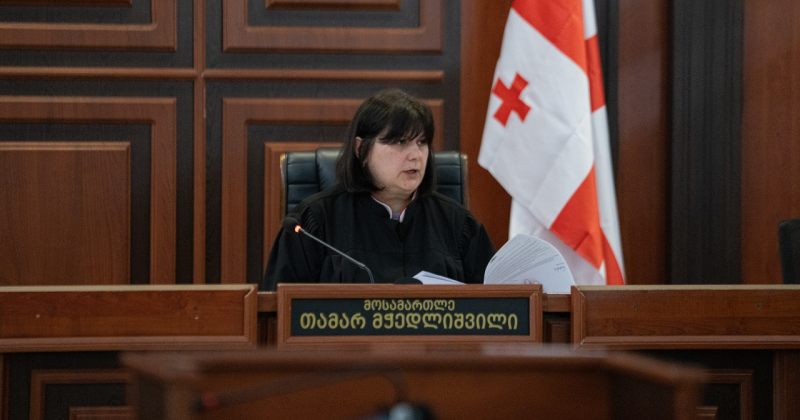 SJC: აქციებზე დაკავებულების საქმეს განიხილავს მოსამართლე, ვინც ე.წ. კლანთანაა დაკავშირებული