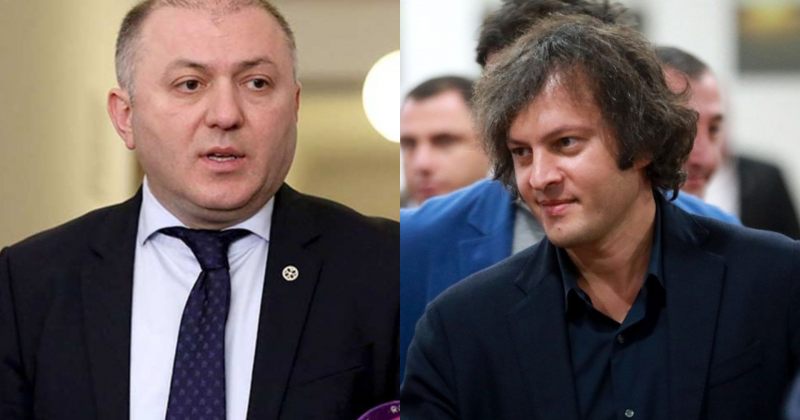 მოადგილეების თემა იყო – კობახიძე განმარტავს, რატომ არ ინიშნება ლილუაშვილი მინისტრად