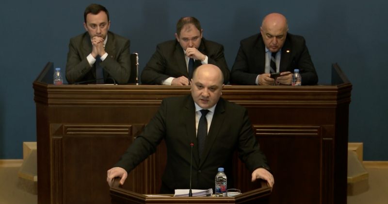 მიგრანტებისა და თავშესაფრის მაძიებლებისთვის კანონმდებლობა იცვლება