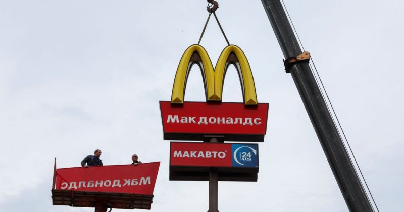 McDonald's რუსეთის ბაზარზე დაბრუნებას უარყოფს