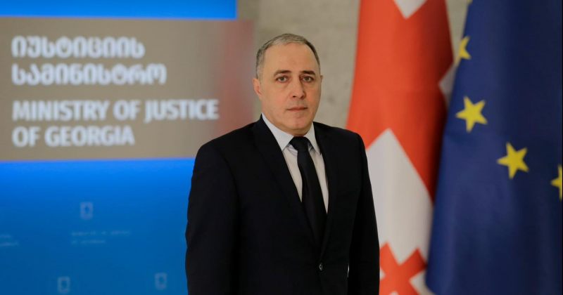 პაატა სალიას მოადგილედ ალექსანდრე მაისურაძე დაინიშნა