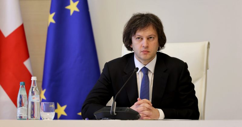 ივანიშვილის მთავრობა ადგილობრივ არჩევნებზე დასაკვირვებლად ეუთო/ოდირს იწვევს
