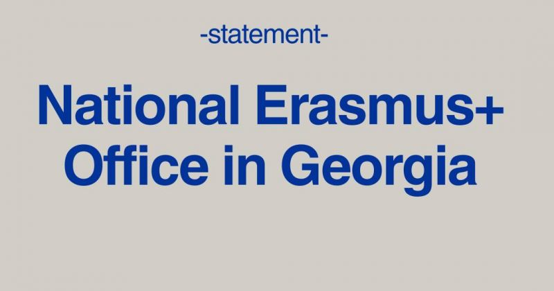 Erasmus+ პროგრამა არ ტოვებს საქართველოს - ეროვნული ოფისი