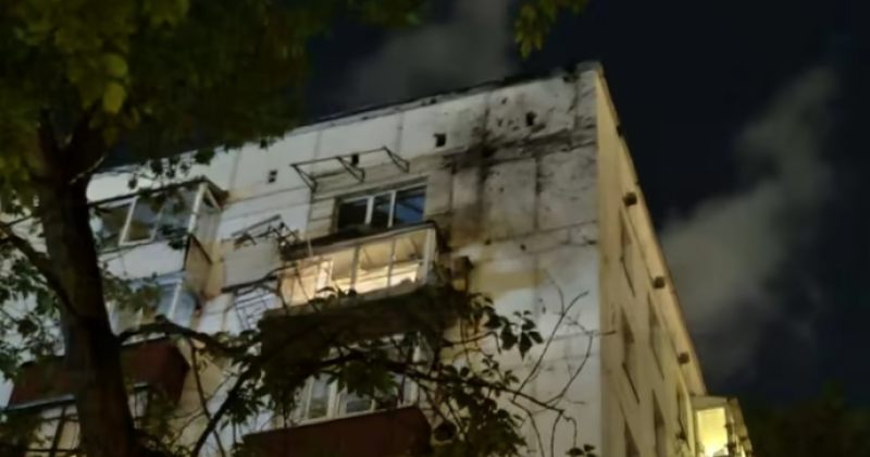 რუსეთის მტკიცებით, უკრაინამ მოსკოვსა და 10 სხვა რეგიონზე დრონებით მასობრივი იერიში მიიტანა