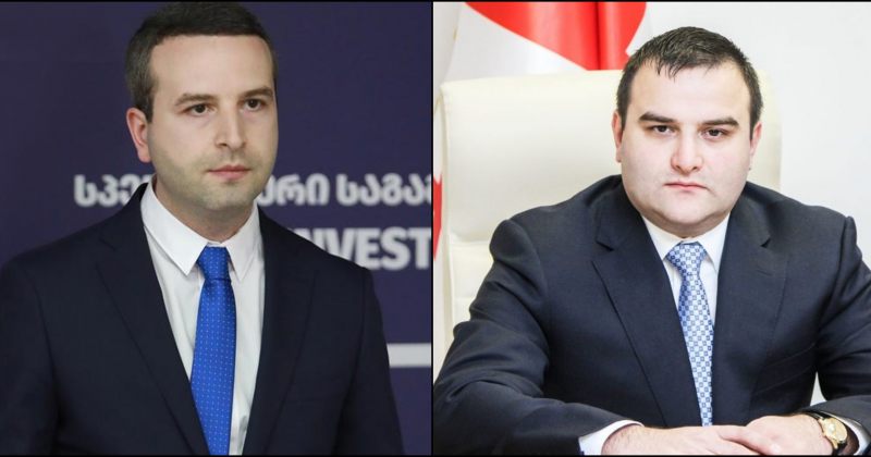 აღმოიფხვრება სამართლებრივი სტატუსის ბუნდოვანება – სსს-ს საქმეები პროკურატურას გადაეცემა