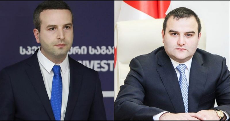 სსს-ს პროკურატურასთან შეერთებას 1-ელი მოსმენით მხარი დაუჭირეს