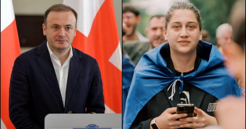 ზარქუას პირადი მოთხოვნით დამაყადაღეს, სხდომა 23 მაისს, 13:00 საათზე ჩაინიშნა – სიჭინავა