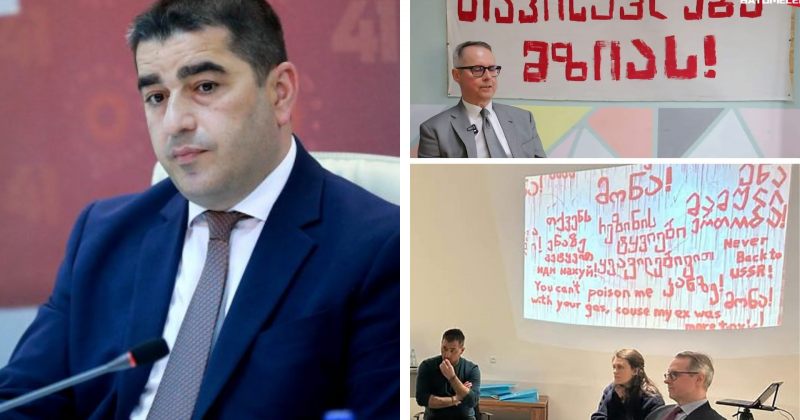 პაპუაშვილი: გერმანიის ელჩი მონებს გვეძახის, თუ ეს მიაჩნია ელჩობად, ალბათ საუკუნე შეეშალა