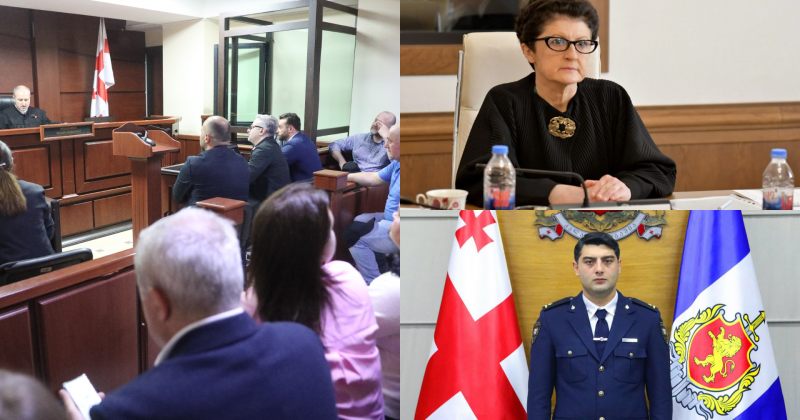 მოსამართლის თქმით, ჯაფარიძის პროცესზე, წულუკიანს, სირაძეს და ბზიშვილს არ გამოკითხავენ