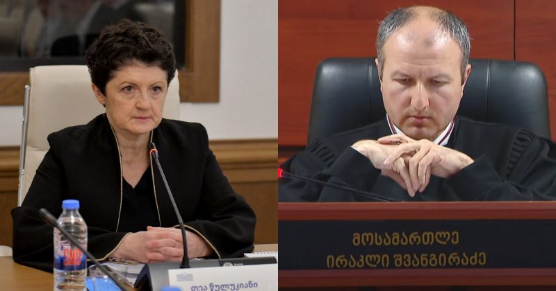 წულუკიანის კომისიის გამო აღძრულ საქმეზე წულუკიანს სასამართლოში არ გამოკითხავენ