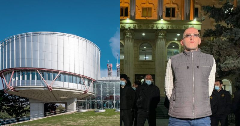 TI: ECHR-მა, 2020 წელს, აქციაზე ლექსო მაჭავარიანის დაკავების საქმეზე დარღვევა დაადგინა