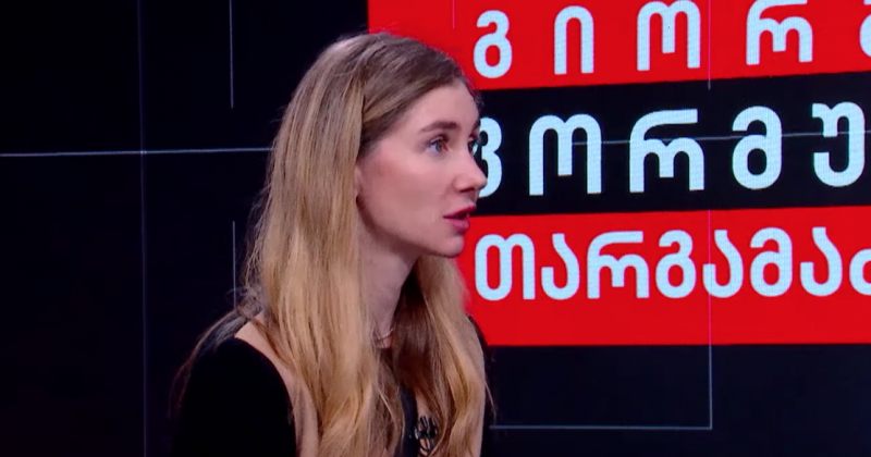 ბოკუჩავა: რატომ ვერ ერთიანდება ოპოზიცია - ამ კითხვაზე პასუხი არ გვაქვს