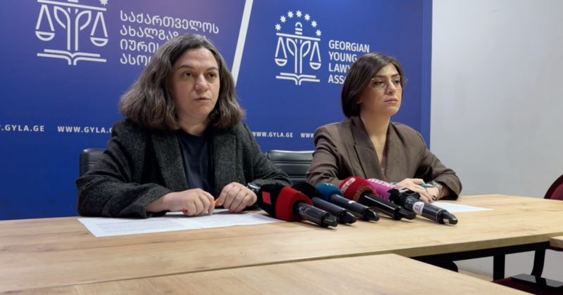 საია: შეტანილი ცვლილებები პოლიტიკური ოპონენტების განადგურებისთვის ნიადაგის მომზადებაა  