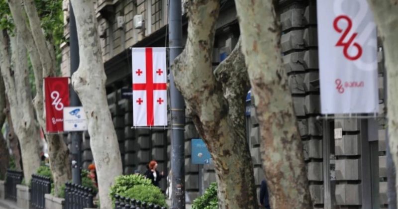 მერია: 26 მაისის ღონისძიებების გამო ცენტრალურ ქუჩებზე მოძრაობა ეტაპობრივად იზღუდება