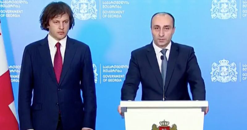 ვინ არის გელა გელაძე, რომელიც ივანიშვილის ახალი შს მინისტრი გახდა