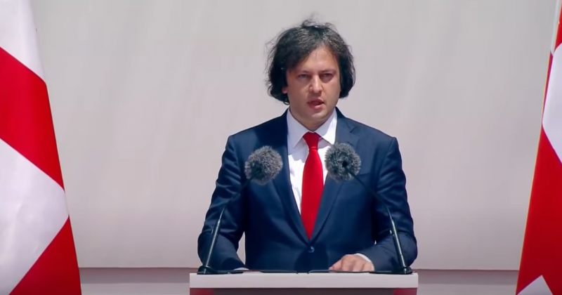 კობახიძე: ბოლო 2 საუკუნის მანძილზე საქართველო არ ყოფილა ისეთი დამოუკიდებელი, როგორც დღესაა
