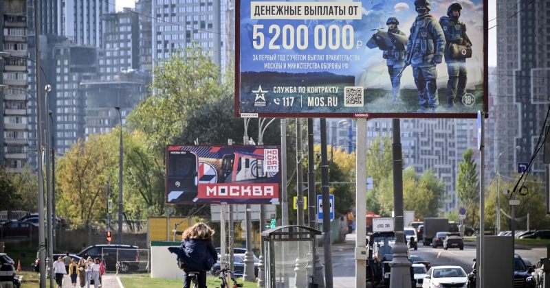 Bloomberg: რუსეთის ბანკები შიშობენ, რომ ქვეყანაში სავალო კრიზისი ახლოვდება