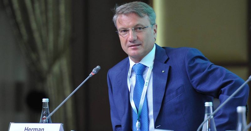 Sberbank-ის დირექტორი: 2025 და 2026 რუსეთის ეკონომიკისთვის რთული წლები იქნება 