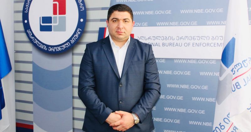 აღსრულების ეროვნული ბიუროს თავმჯდომარედ ლაშა მოძღვრიშვილი დაინიშნა