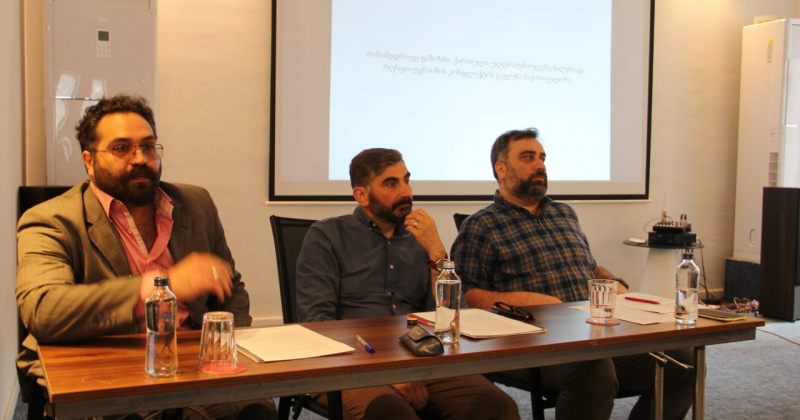 საზოგადოებრივი მაუწყებლის თანამშრომლები კრემლისტურ კონფერენციაში მონაწილეობდნენ