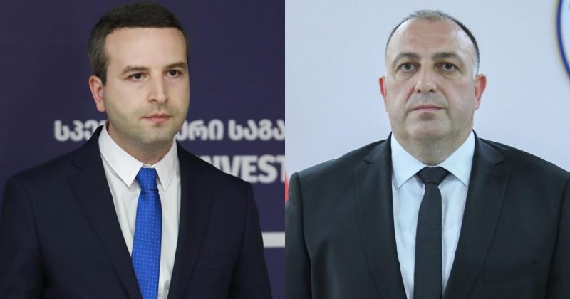 სპეციალური საგამოძიებო სამსახურის პროკურატურასთან შეერთებას II მოსმენით მხარი დაუჭირეს