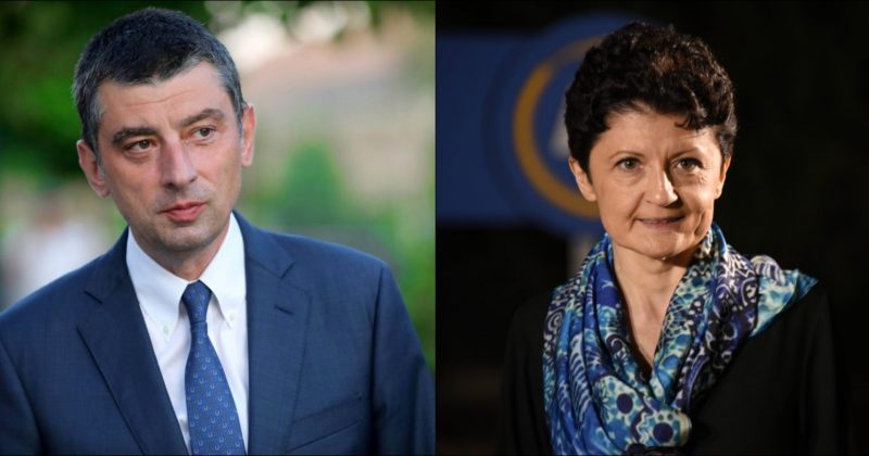 2 ივლისს გახარია წულუკიანის კომისიაზე ონლაინ ჩართვით დაიკითხება