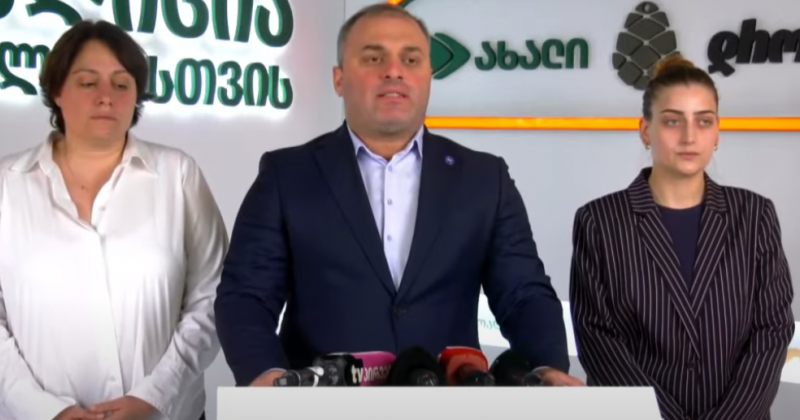 კოალიცია ცვლილებისთვის: საერთაშორისო პარტნიორები პროცესებს აკვირდებიან - ზეწოლა გაგრძელდება
