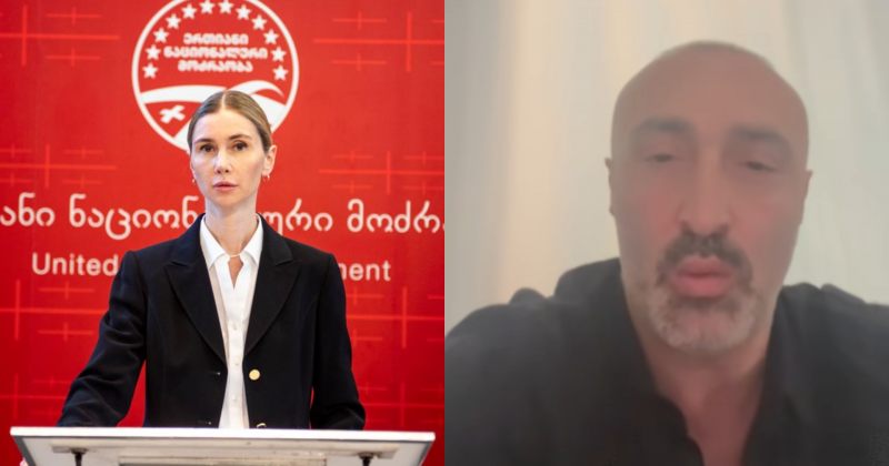 ბოკუჩავა: კოტეს ვიდეოს ჩაწერა და ატვირთვა მისმა გამტაცებლებმა მოსთხოვეს