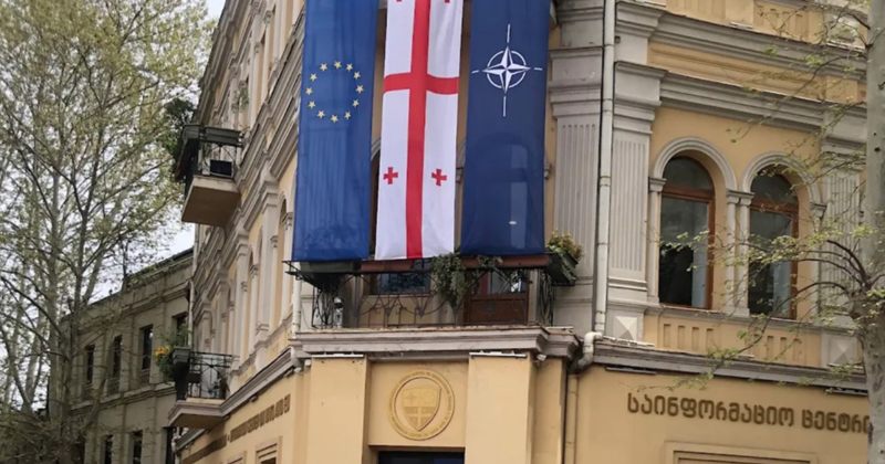 შეშფოთებული ვართ NATO-სა და ევროკავშირის ცენტრის დახურვით – NATO-ს ოფიციალური პირი