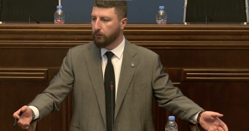 სხვისი უბედურებით ცხოვრება არ უნდა ააწყონ – ფინანსურ დანაშაულზე კანონპროექტი წარადგინეს