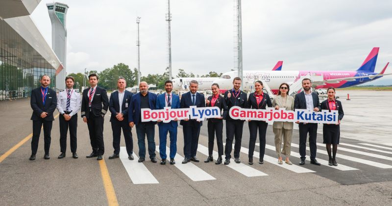 დღეიდან ქუთაისსა და ლიონს შორის პირდაპირი რეგულარული ფრენები დაიწყო