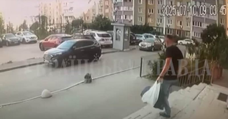 კიევში უკრაინის უსაფრთხოების სამსახურის პოლკოვნიკი მოკლეს
