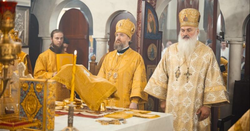 ნიკორწმინდის ეპისკოპოსი, მეუფე ვახტანგი მოსკოვში ჩავიდა