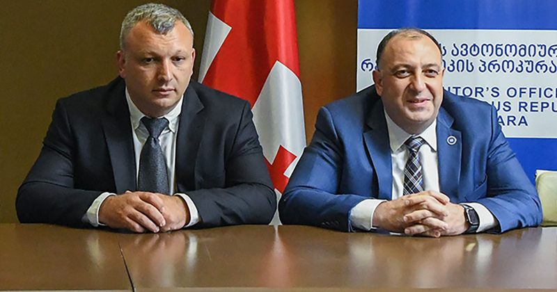გიორგი გვარაკიძემ აჭარის ავტონომიური რესპუბლიკის პროკურორად გიორგი ცხოვრებაძე წარადგინა