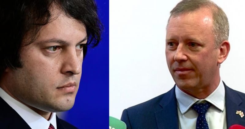 კობახიძე ბრიტანეთის ელჩზე: დიდი ბრიტანეთის პრობლემებზე იზრუნოს ბრიტანელმა ჩინოვნიკმა