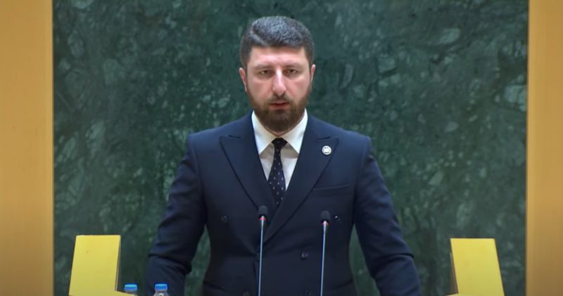 ფინანსურ დანაშაულს სსკ-ს ახალი მუხლი - მსჯავრდებულთან უკანონო გარიგების დადება ემატება