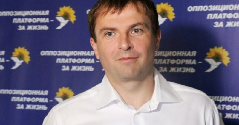 СБУ: უკრაინის სახალხო დეპუტატი ФСБ-სთვის მუშაობდა და ანტიკორუფციულ ბიუროზე გავლენა ჰქონდა