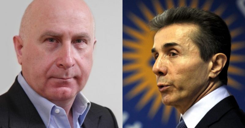 ივანიშვილის დეიდაშვილის ბიზნესპარტნიორმა სახელმწიფო ბიუჯეტიდან 56 მილიონი ლარი მიიღო – TI