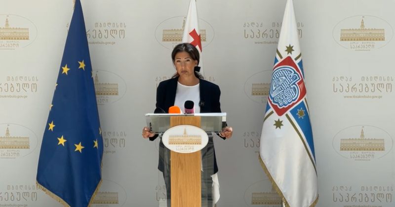 თვითმმართველობის არჩევნებით წყდება უსაფრთხოდ ცხოვრება ჩვენს ქალაქში - საქართველოსთვის