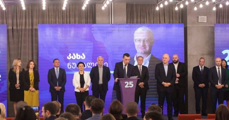 ტყუილია, თითქოს დავით რაზმაძის იმპიჩმენტზე უარი ვთქვით – გახარია საქართველოსთვის