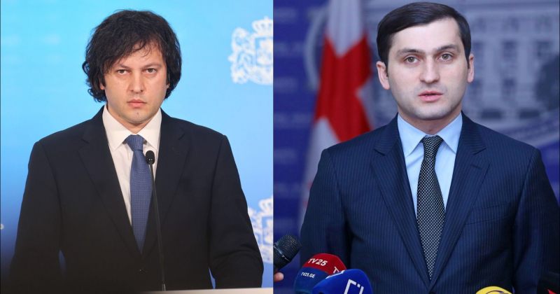 კობახიძე რიჟვაძეზე: პირდაპირი კომუნიკაცია არ მქონია, ტელეფონი არ აქვს