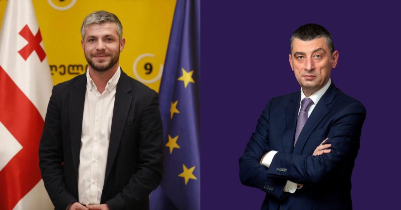 კუპრაძე: ბერლინში გახარიას შევხვდი - აუცილებლად საერთო კანდიდატები გვეყოლება