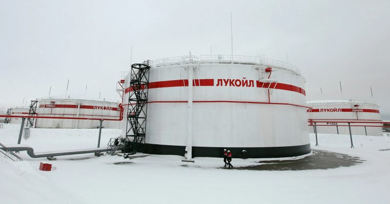 Bloomberg: აშშ Rosneft-ის, Lukoil-ის დასანქცირებას განიხილავს, თუ სამიტი წარუმატებლად ჩაივლის