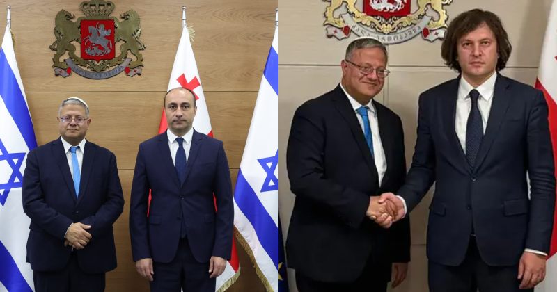 ისრაელის ეროვნული უსაფრთხოების მინისტრი, ითამარ ბენ-გვირი საქართველოში იმყოფება