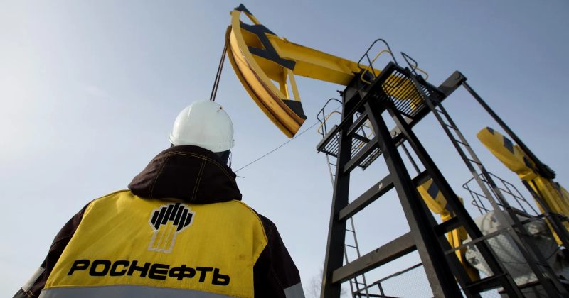 რუსული ნავთობკომპანია Rosneft-ის წმინდა შემოსავალი წლის პირველ ნახევარში 68%-ით შემცირდა