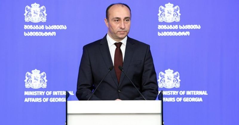 გელაძე: ნარკოდანაშაულის ბრალდებით საქართველოს მასშტაბით 43 პირი დავაკავეთ