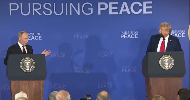 "შემდეგ ჯერზე მოსკოვში" – პუტინმა ტრამპი მოსკოვში დაპატიჟა