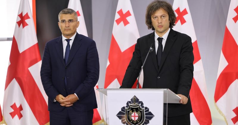 კობახიძემ მდინარაძეს ვადამდე მიანიჭა სუს-ის პოლკოვნიკის სპეციალური წოდებაც