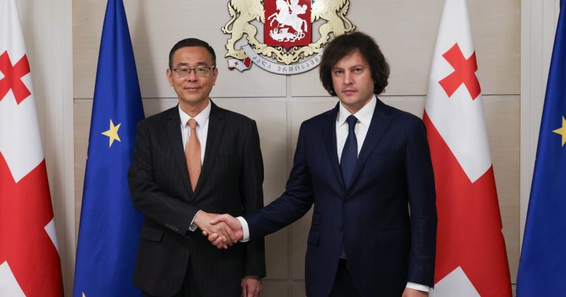 ირაკლი კობახიძე ჩინეთის ელჩს მიმდინარე წელს მესამედ შეხვდა