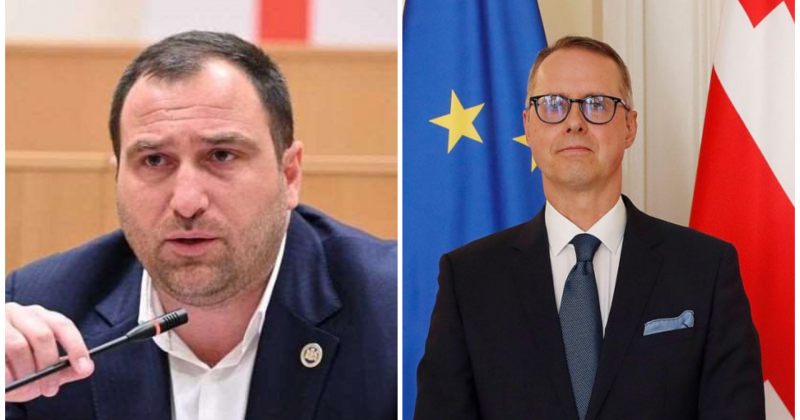 კირცხალია ფიშერზე: ყველანაირი ხაზი გადაკვეთა ჩვენს ქვეყანასთან მიმართებით
